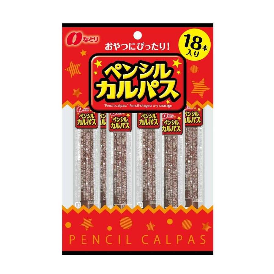 ◇なとり ペンシルカルパス 18本 【5個セット】 : サンドラッグe-shop