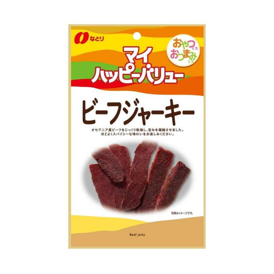 ◇なとり マイハッピーバリュー ビーフジャーキー 24g 【10個