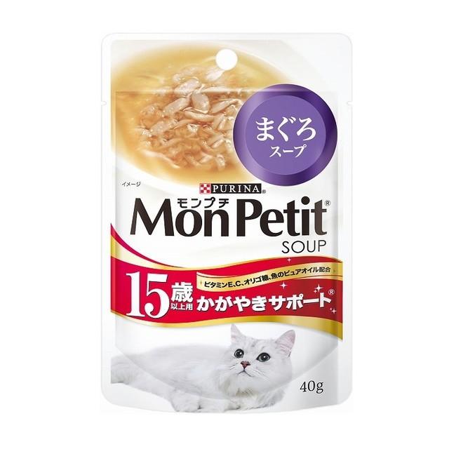 モンプチ スープ 15歳以上用 かがやきサポート まぐろスープ 40g 超高齢猫用｜sundrugec