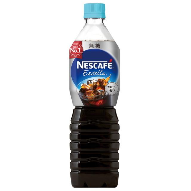 Nestle - 【公式価格の半額】Nestle コーヒーまとめセット 20本 Nestle Japan Instant Coffee Packets — Exotic Snacks Company