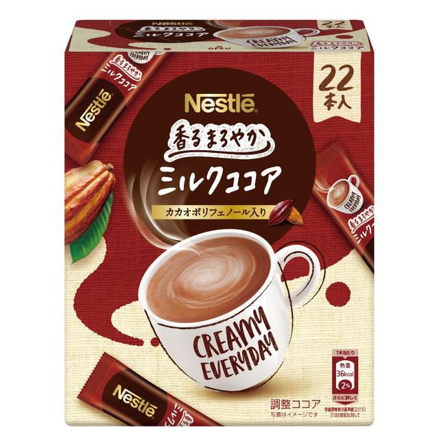 Nestle ◇ネスレ 香るまろやか ミルクココア 22P【6個セット Nestle ◇ネスレ 香るまろやか ミルクココア 22P【6個セット