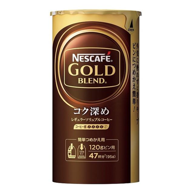 Nestle（ネスレ） ◇ゴールドブレンド コク深め エコ＆システム 95G