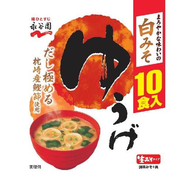 ◇永谷園 生みそタイプみそ汁 ゆうげ 徳用 10食【5個セット】 : サン