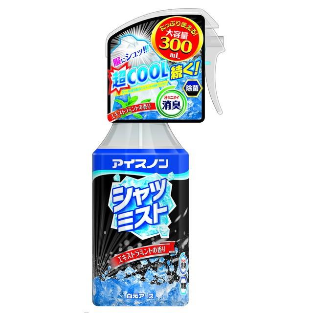 白元アース アイスノン お金を節約 シャツミスト エキストラミントの香り 大容量 ３００ｍｌ