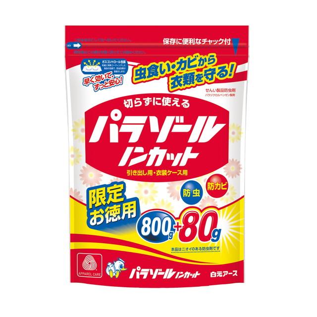 白元アース パラゾールノンカット 800+80g