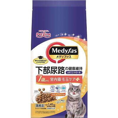 メディファス 室内猫 毛玉ケアプラス 7歳から 1.41kg｜sundrugec