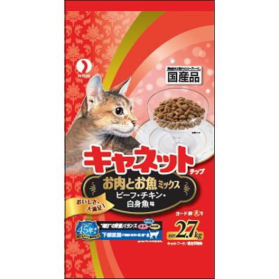 キャネット キャネットチップ お肉とお魚ミックス 2.7kg : サン