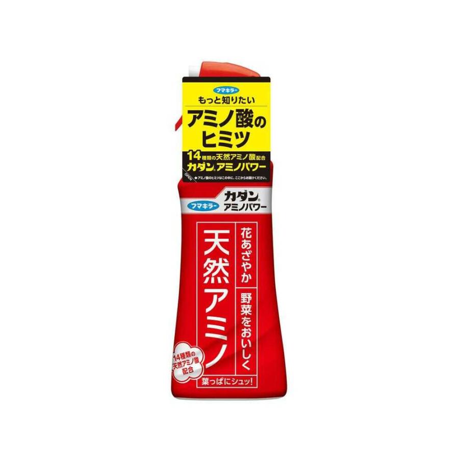 フマキラー カダンアミノパワー 200ml : サンドラッグe-shop