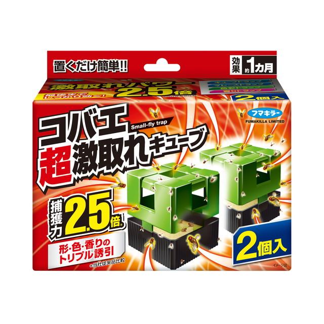 フマキラー コバエ超激取れキューブ 2個入 : サンドラッグe-shop フマキラー コバエ超激取れキューブ 2個入 : サンドラッグe-shop