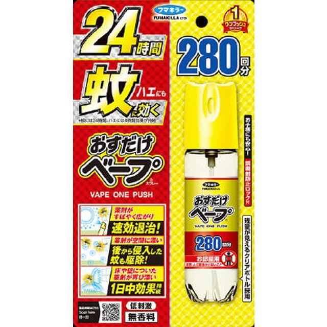 おすだけベープ280回（Yahoo!・サンドラッグe-shop）