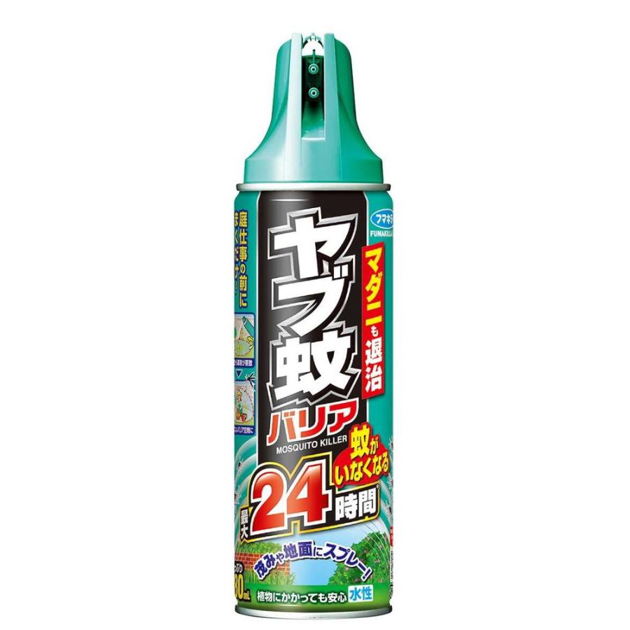 フマキラー 【防除用医薬部外品】フマキラー ヤブ蚊バリア 480ml フマキラー 【防除用医薬部外品】フマキラー ヤブ蚊バリア 480ml