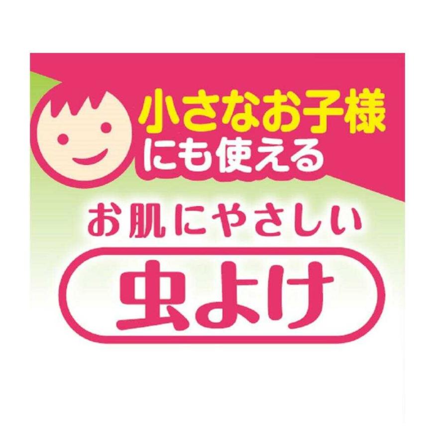 スキンベープ 【防除用医薬部外品】フマキラー M イカリジン スキンベープ 【防除用医薬部外品】フマキラー M イカリジン