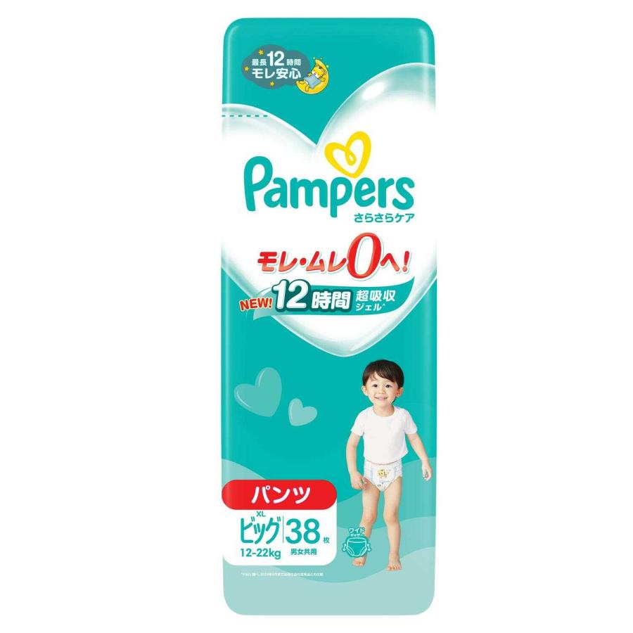 さらさらケア パンパースさらさらケア スーパージャンボ【パンツ さらさらケア パンパースさらさらケア スーパージャンボ【パンツ
