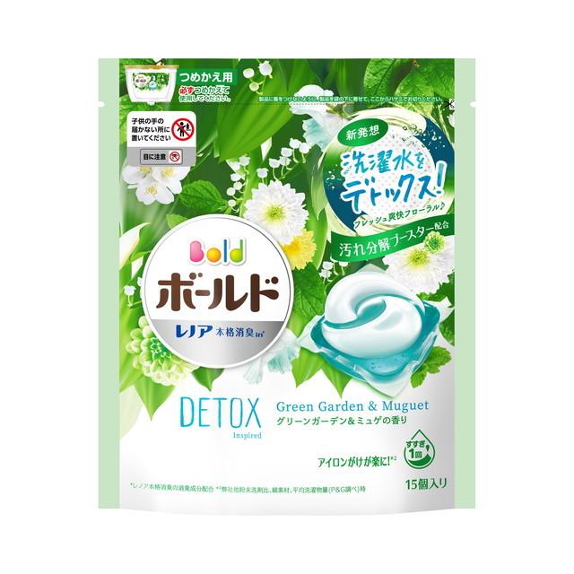 ｐ ｇ ボールド ジェルボール３ｄ グリーンガーデン 詰め替え １５個 サンドラッグe Shop 通販 Paypayモール