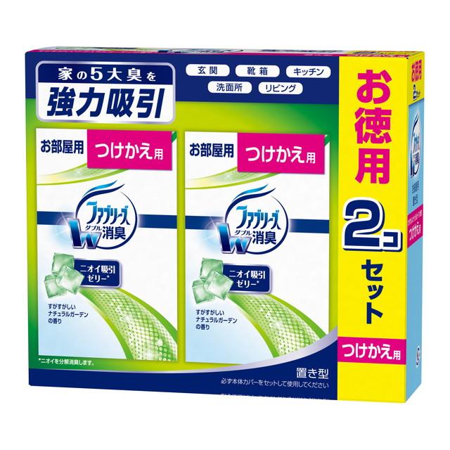 P＆G 置き型ファブリーズ すがすがしいナチュラルガーデンの香り つけかえ用 130gx2（Yahoo!・サンドラッグe-shop）