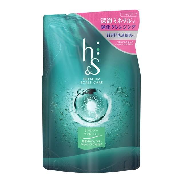 医薬部外品 ｐ ｇ ｈ ｓ リフレッシュシャンプー 詰め替え ３１５ｍｌ サンドラッグe Shop 通販 Paypayモール