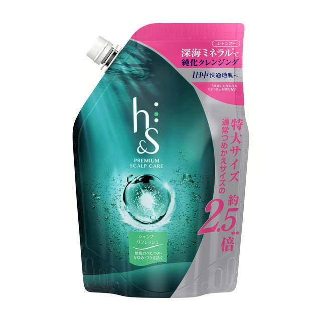 ｐ ｇ ｈ ｓ エイチアンドエス リフレッシュシャンプー 詰め替え 超特大 ８００ｍｌ サンドラッグe Shop 通販 Paypayモール