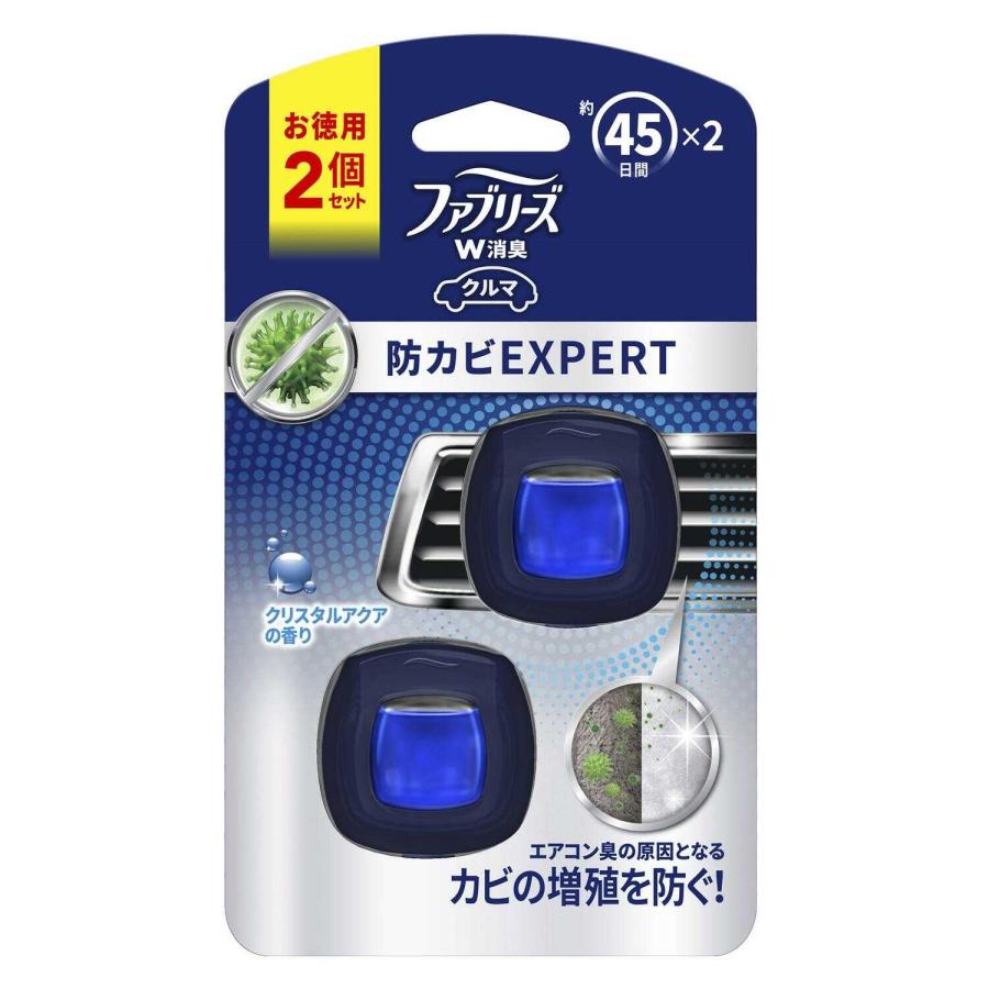 ファブリーズ イージークリップ 防カビエキスパート クリスタルアクア ２ ２ｍｌｘ２個入り