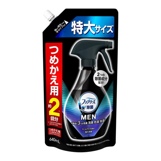 Sale 86 Off P G ファブリーズメン クールアクアの香り 詰め替え 特大 640ml 3個セット Columbiatools Com