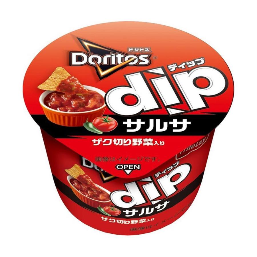 ◇フリトレー ドリトス dip サルサ 95g 【15個セット】 : サンドラッグ