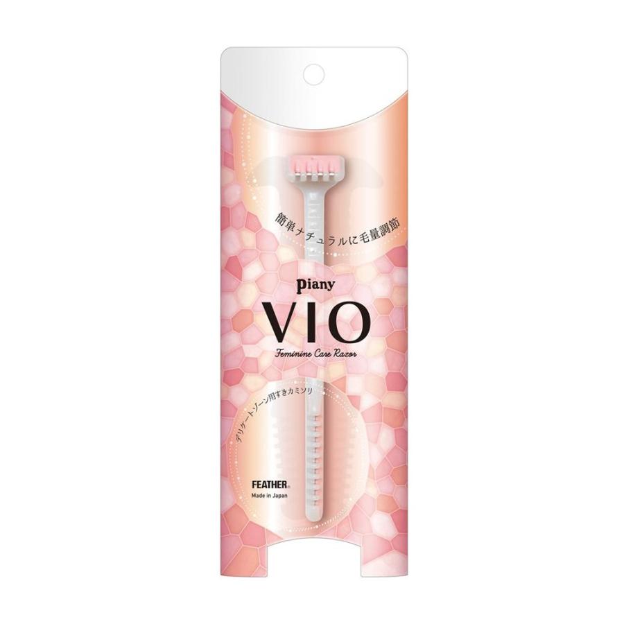 フェザー安全剃刃 ピアニィ VIO （デリケートゾーン用すきカミソリ） 1