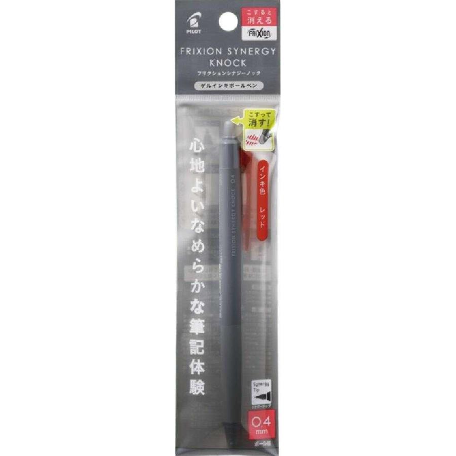 パイロット フリクションシナジーノック 0.4mm レッド 1本 : サン