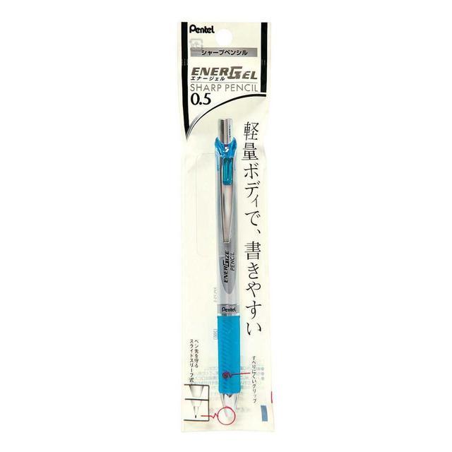 エナージェル ぺんてる シャープペンシル 0.5mm シルバー ／ スカイ