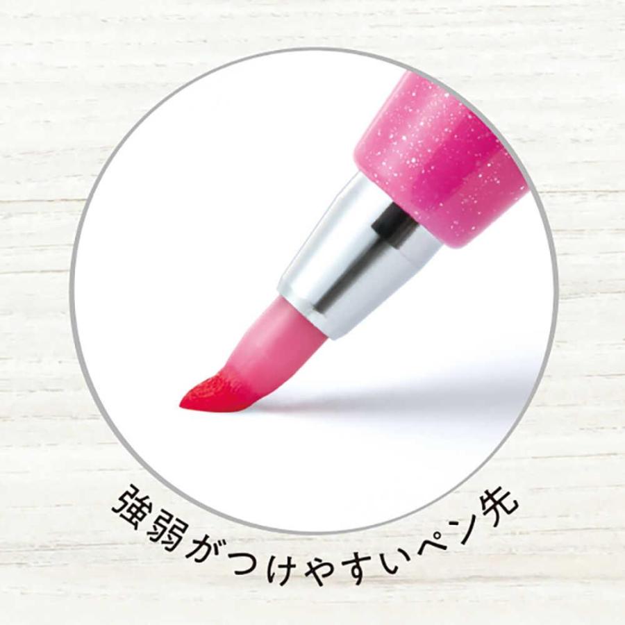 筆touch ぺんてる カラー筆ペン 筆タッチサインペン ピンク SES15C‐P 1