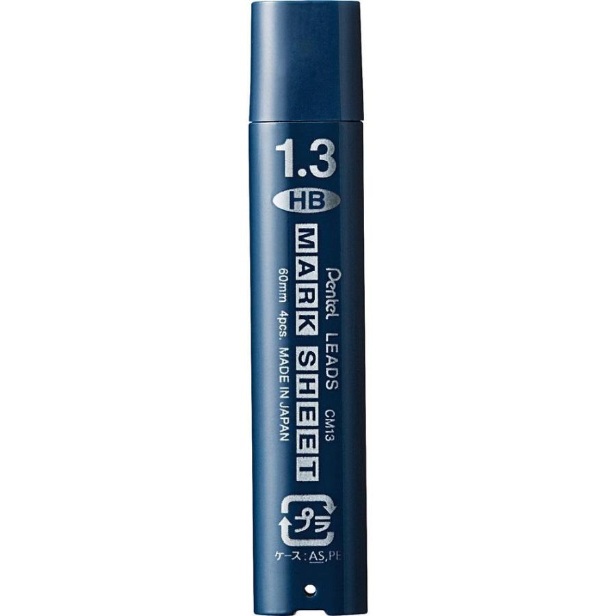 ぺんてる シャープペン芯 マークシート用 1.3mm HB パック入り XCM13