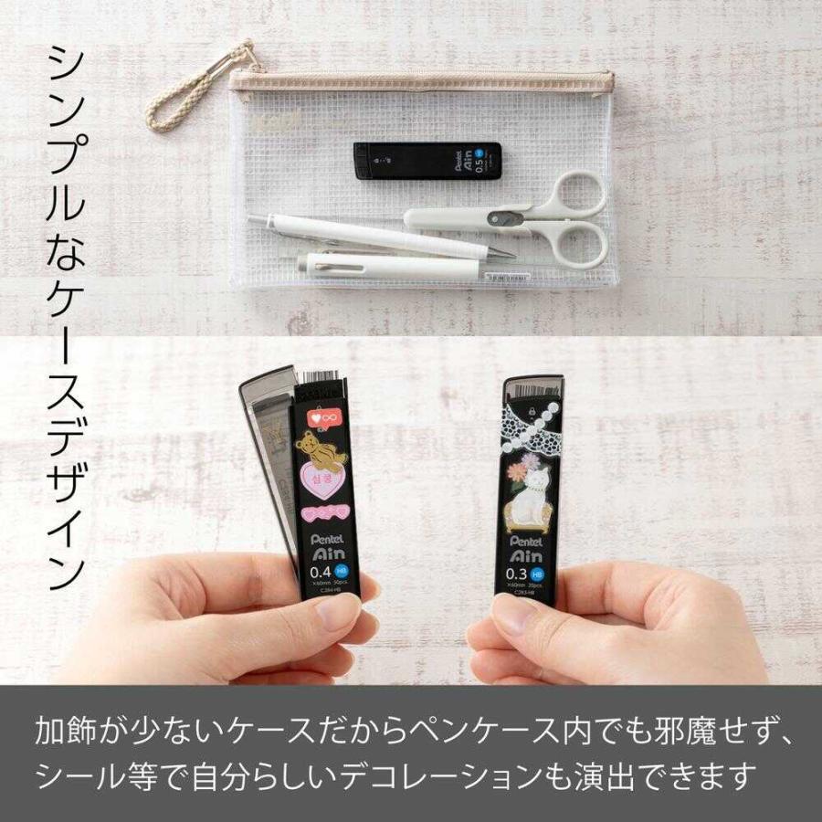 三菱鉛筆 ぺんてる シャープペン芯 Pentel Ain ぺんてるアイン 三菱鉛筆 ぺんてる シャープペン芯 Pentel Ain ぺんてるアイン