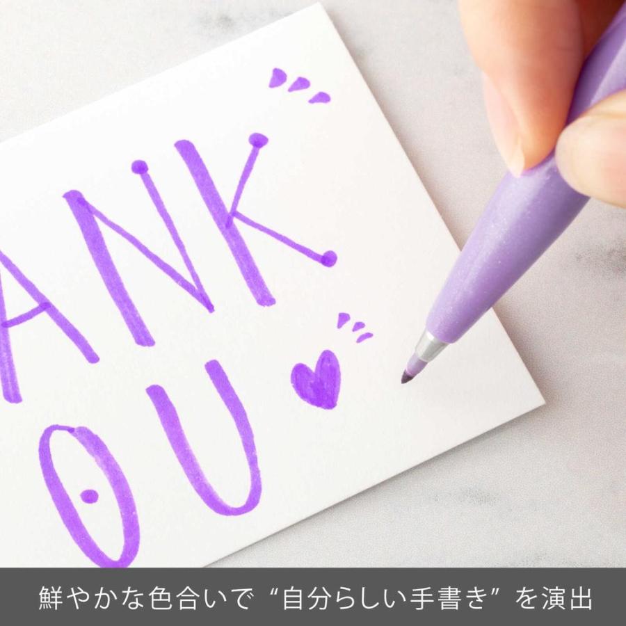 筆touch ぺんてる カラー筆ペン 筆タッチサインペン ライト 筆touch ぺんてる カラー筆ペン 筆タッチサインペン ライト