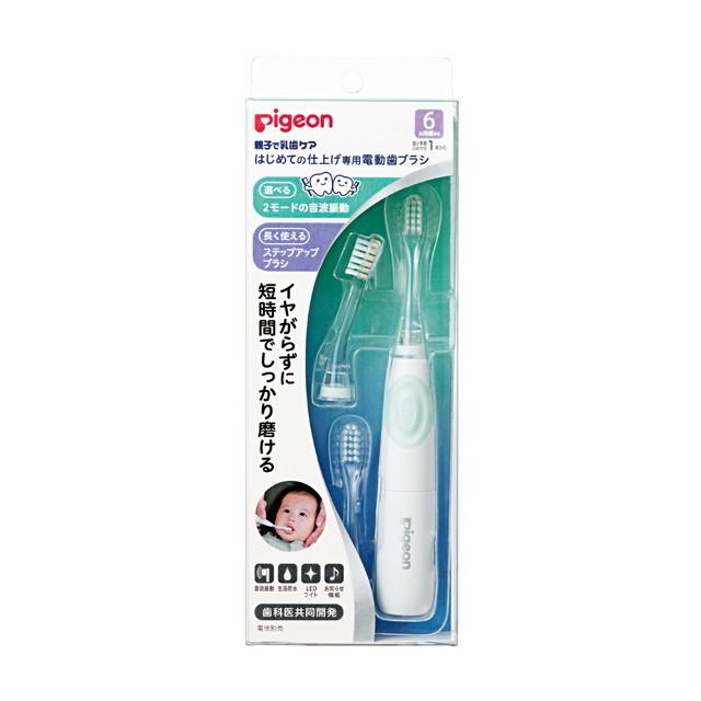 Pigeon ピジョン はじめての仕上げ専用電動歯ブラシ(グリーン Pigeon ピジョン はじめての仕上げ専用電動歯ブラシ(グリーン