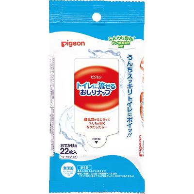 【ポイント15倍】ピジョン　トイレに流せる　おしりナップ　ふんわり厚手　おでかけ用　２２枚入り｜sundrugec｜02