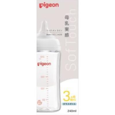 ピジョン　母乳実感　耐熱ガラス製　3ヵ月頃〜　２４０ｍｌ の商品画像