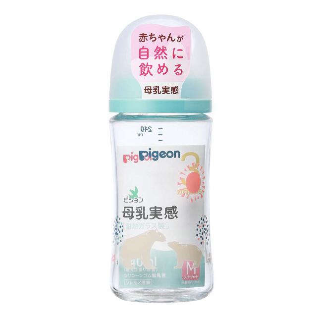 母乳実感 ピジョン 母乳実感 耐熱ガラス製（ベアー） 3ヵ月頃