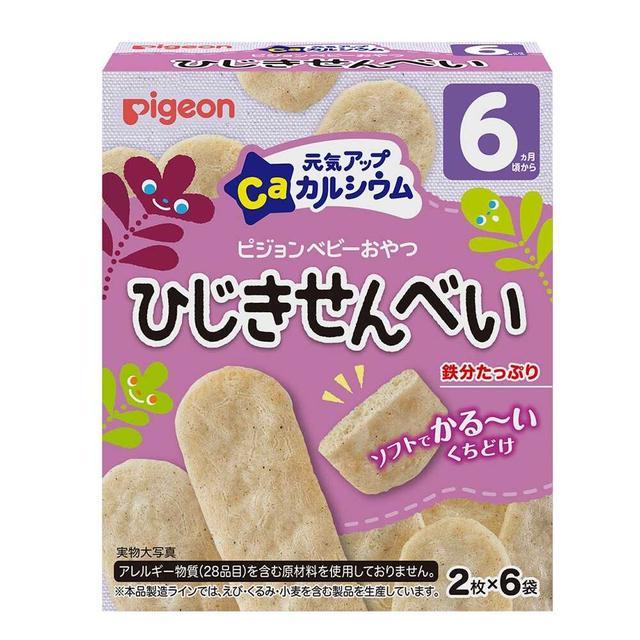 ピジョン 元気アップカルシウム ひじきせんべい 発送まで7 11日程 ２枚 ６袋 新作 大人気