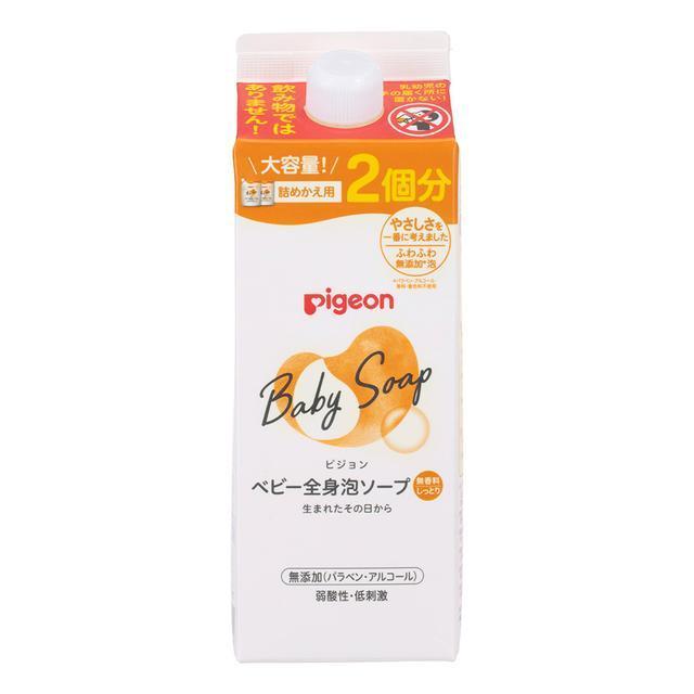 ピジョン ベビー全身泡ソープ しっとり 無香料 詰め替え用 ２個分 ８００ｍｌ 素敵でユニークな