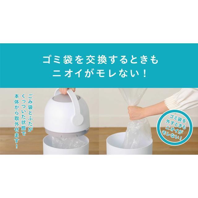 ピジョン ステール おむつ処理機 : サンドラッグe-shop - 通販 - Yahoo