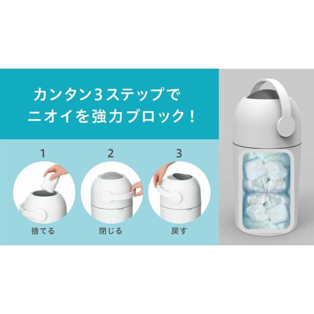 ピジョン ステール おむつ処理機 : サンドラッグe-shop - 通販 - Yahoo
