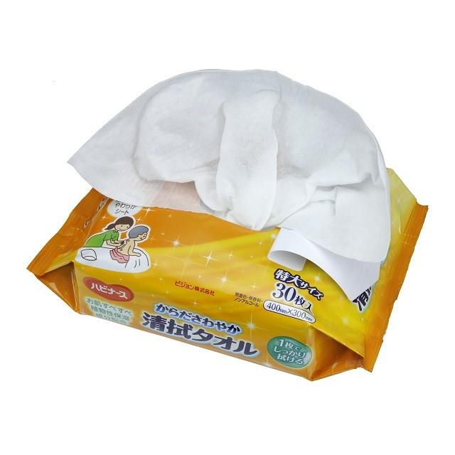 ハビナース ピジョン からださわやか 清拭タオル 特大サイズ 30枚
