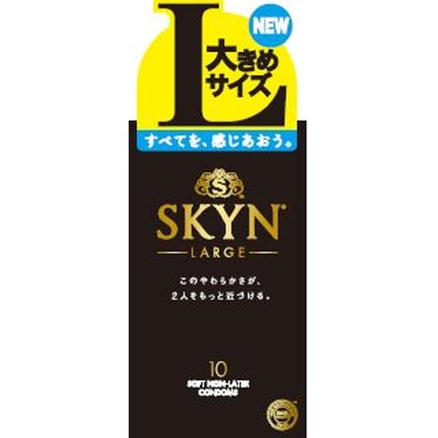 不二ラテックス SKYN（スキン） ラージ 10個入り【3個セット】｜sundrugec