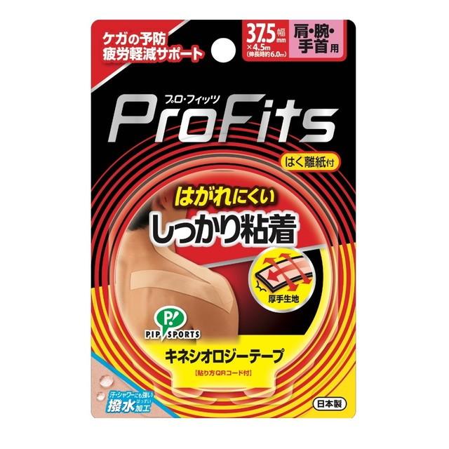 ピップ キネシオロジーテープしっかり粘着37.5mm 37.5×4.5m : サン