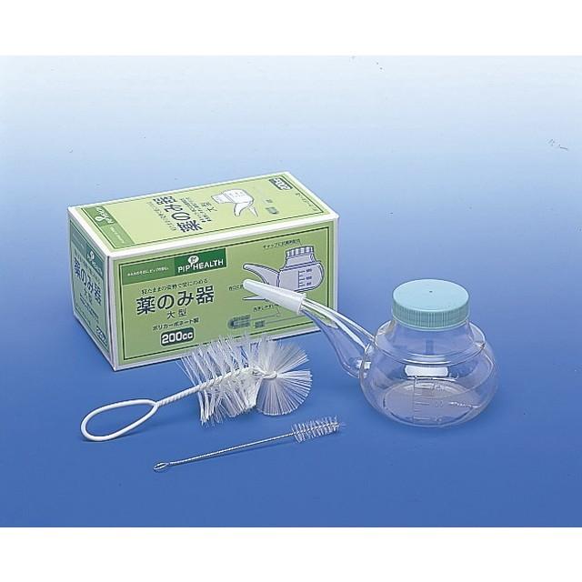 ピップ 薬のみ器 大型 200cc : サンドラッグe-shop - 通販 - Yahoo