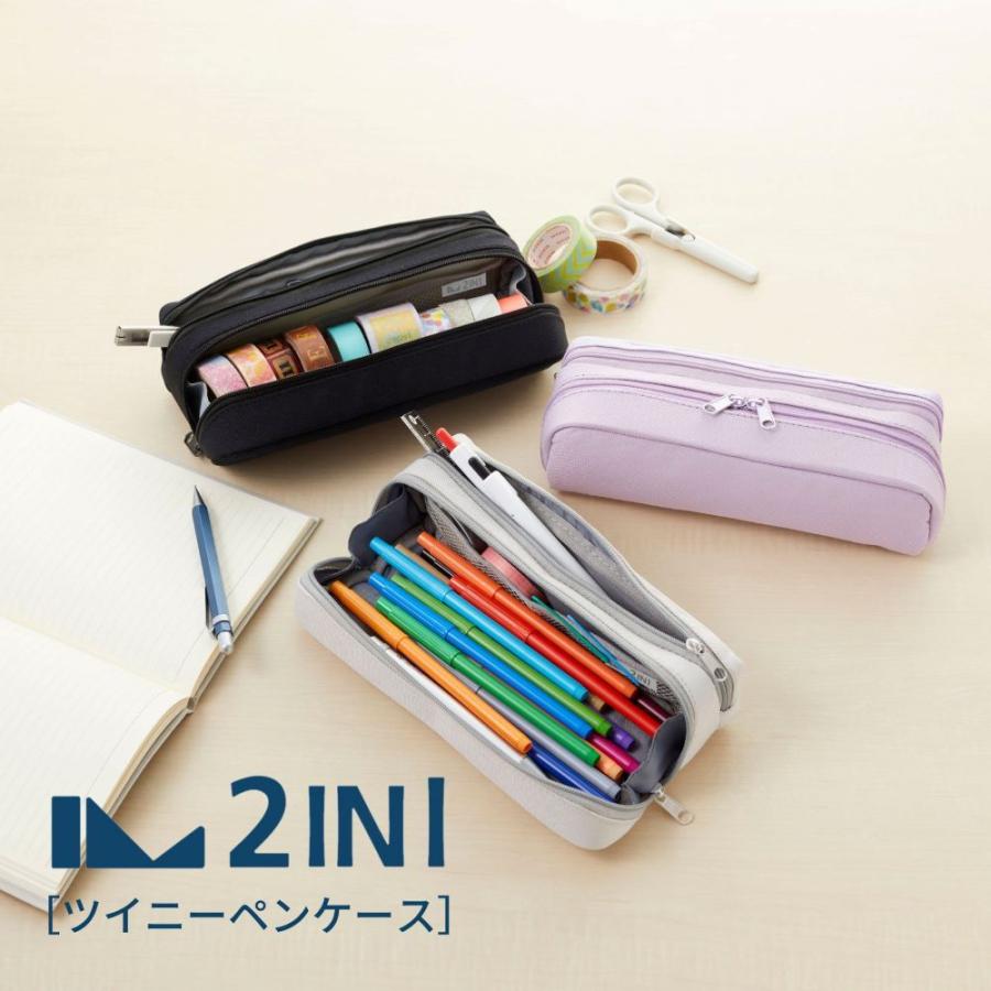 レイメイ藤井 ツイニーペンケース ブラック 1個 : サンドラッグe-shop