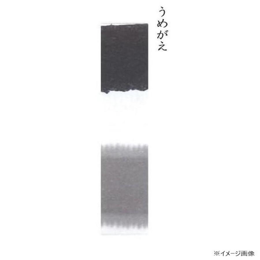 墨運堂固形墨 うめがえ 4.0 02804 【直送品】 返品・キャンセル・他商品と同時購入は不可_1