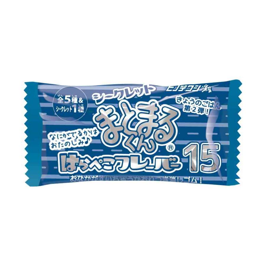 ヒノデワシ シークレットまとまるくん はらぺこフレーバー15 箱JAN仕様