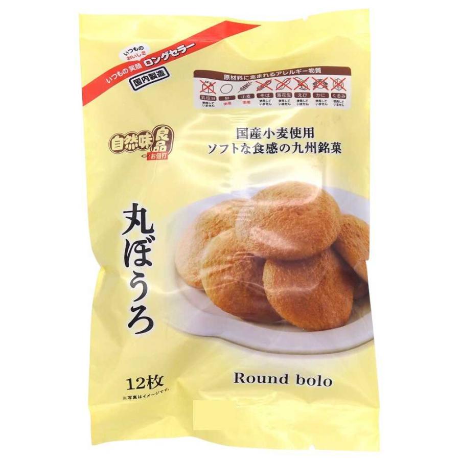 ◇エヌエス 自然味良品 丸ぼうろ 12枚 【16個セット】 : サンドラッグe