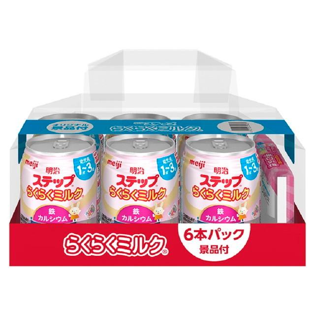 明治ほほえみ らくらくミルク240ml 6缶 - 食事