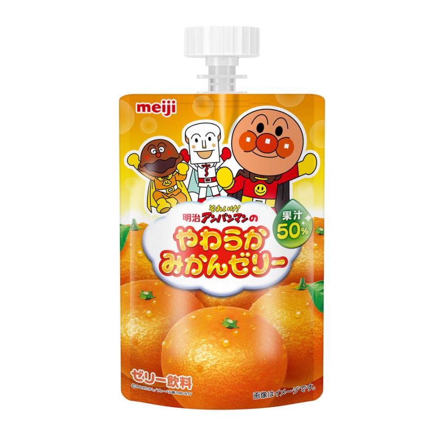 ◇明治 それ行け！アンパンマンのやわらかみかんゼリー 100g : サン