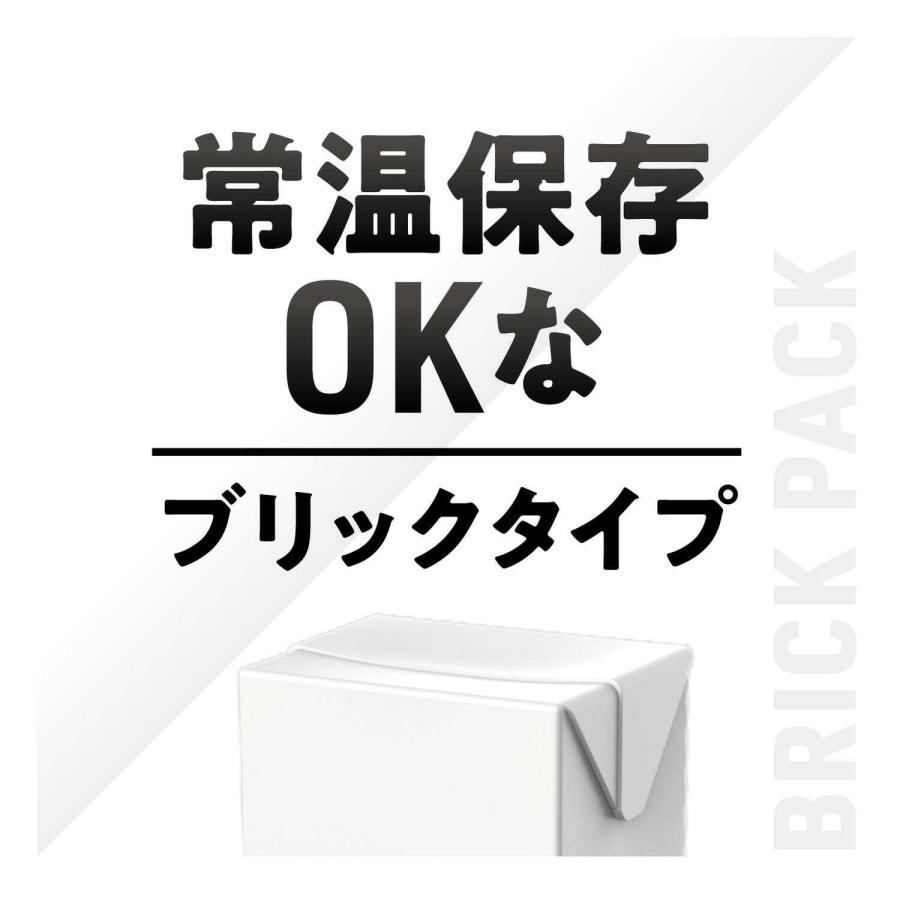 ◆【ポイント10倍】明治 ザバス SOY PROTEIN バナナ風味 200ml【24個セット】｜sundrugec｜05